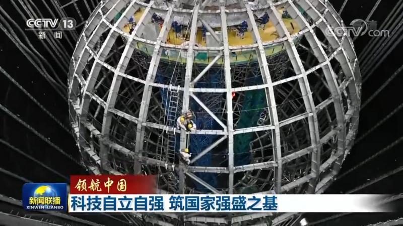 北京科研项目研发外包：揭秘背后的优势与考量**